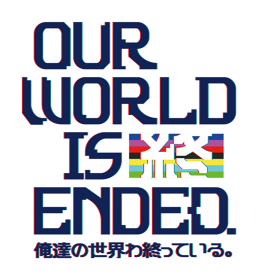 Our World Is Ended - Clear Logo (null) - 1365x1484