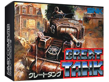 Iron Tank: The Invasion of Normandy - Box - 3D (Japan) - 600x450