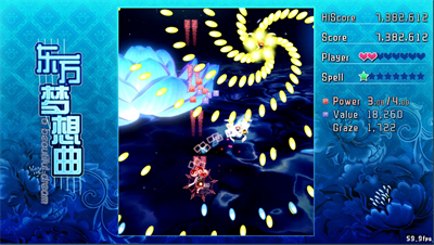 Touhou Fantasia / 东方梦想曲 - Screenshot - Gameplay (World) - 1292x730