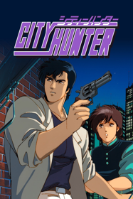 City Hunter - Box - Front - Reconstructed (Europe) - 1440x2160