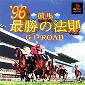 Keiba Saisho no Housoku '96 Vol. 2: GI-Road - Box - Front (Japan) - 240x240