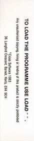 Super League  - Box - Back (Europe) - 97x399