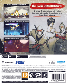 Shinobi: Art of Vengeance - Box - Back (Europe) - 1000x1258