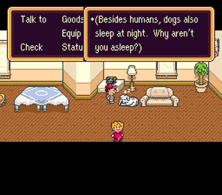 EarthBound: Giygas Strikes Back - Screenshot - Gameplay (null) - 256x224