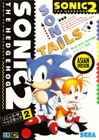 Sonic the Hedgehog 2 - Box - Front (Asia) - 512x717