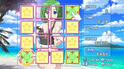 Moe Mekuri 2.5 - Screenshot - Gameplay (World) - 1000x562