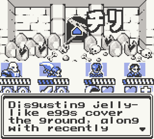 Errata: The Hundredth Year - Screenshot - Gameplay (World) - 640x576