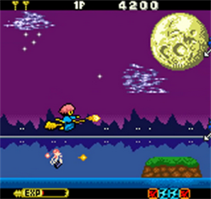 Fantastic Night Dreams: Cotton - Screenshot - Gameplay (null) - 254x240