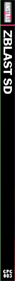 Zblast SD - Box - Spine (World) - 35x622