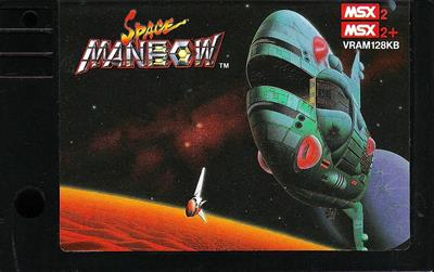 Space Manbow - Cart - Front (Japan) - 1270x799