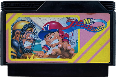 Pro Yakyuu: Family Stadium '88 - Cart - Front (Japan) - 800x536
