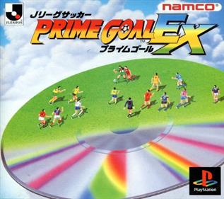 Namco Soccer Prime Goal - Box - Front (Japan) - 500x443