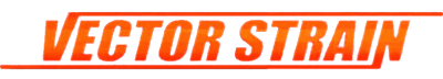 Vector Strain - Clear Logo (World) - 757x137