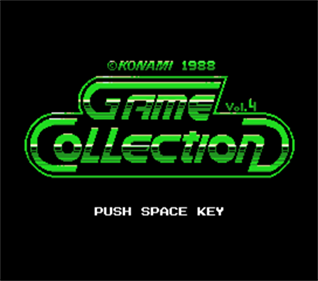 Konami Game Collection 4: Sports Series 2 - Screenshot - Game Title (Japan) - 272x240