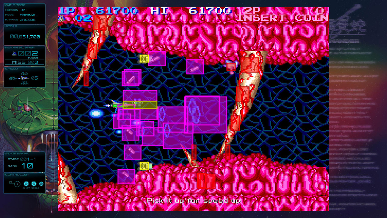 Illustration of GRADIUS ORIGINS