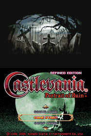 Castlevania: Portrait of Ruin: Refined Edition - Screenshot - Game Title (World) - 256x384