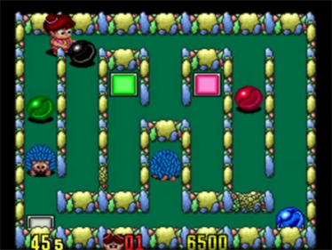 Chew-Man-Fu - Screenshot - Gameplay (North America) - 640x480