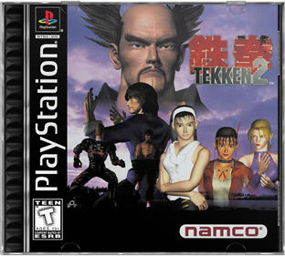 Tekken 2 - Box - Front - Reconstructed (North America) - 687x617