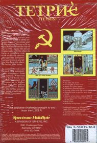 Tetris: The Soviet Challenge - Box - Back (North America) - 542x800