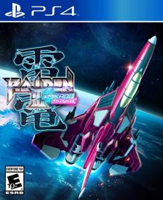 Raiden III x MIKADO MANIAX - Fanart - Box - Front (null) - 805x986