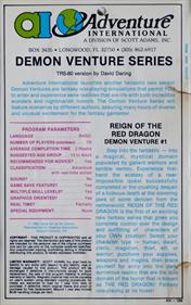 Reign of the Red Dragon - Box - Back (North America) - 604x960