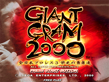 Giant Gram 2000 - Screenshot - Game Title - 640x480