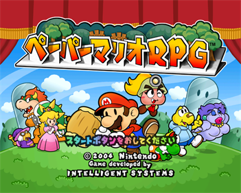 Paper Mario: The Thousand-Year Door - Screenshot - Game Title (Japan) - 1225x979