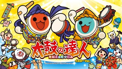 Taiko no Tatsujin: Yellow Version - Banner (null) - 1280x720