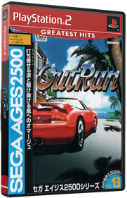 Sega Ages 2500 Series Vol. 13: OutRun - Box - 3D (Japan) - 567x878