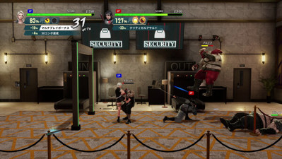Double Dragon Revive - Screenshot - Gameplay (World) - 600x338