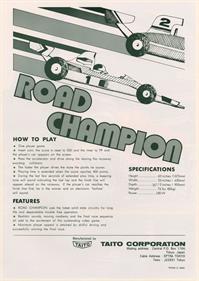 Road Champion - Box - Back (null) - 850x1197