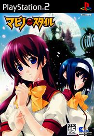 Mabino Style - Box - Front (Japan) - 800x1152