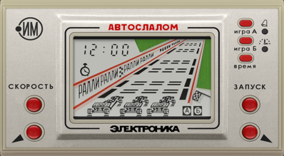 Autoslalom - Screenshot - Gameplay (null) - 3502x1925