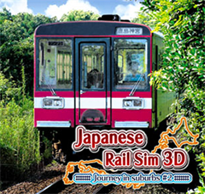 Japanese Rail Sim 3D: Journey in Suburbs #2 - Square (North America) - 271x256