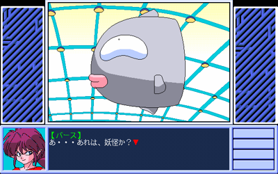 Jewel Bem Hunter Lime Vol. 06 - Screenshot - Gameplay (null) - 640x400