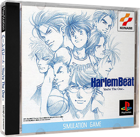 Harlem Beat: You're the One - Box - 3D (Japan) - 984x964
