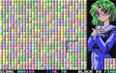 Match Box - Screenshot - Gameplay (World) - 320x200