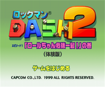 Rockman Dash 2: Episode 1: Roll-chan Kiki Ippatsu! - Screenshot - Game Title (null) - 291x240