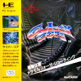 Cyber-Core - Box - Front (Japan) - 800x800