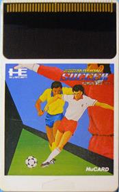 Formation Soccer: Human Cup '90 - Cart - Front (Japan) - 522x842