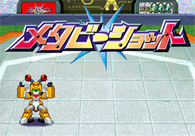 Metabee Shot - Screenshot - Game Title (Japan) - 320x224