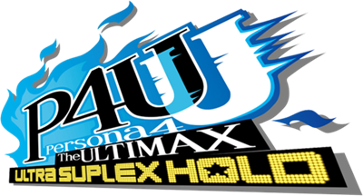 Persona 4: The Ultimax Ultra Suplex Hold - Clear Logo (Japan) - 602x326
