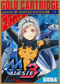 GG Aleste 3 - Box - Front (Japan) - 1166x1631