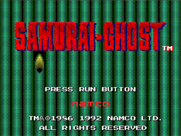 Samurai-Ghost - Screenshot - Game Title (North America) - 640x480
