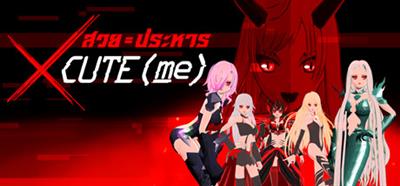 XCUTE(me) - Banner (World) - 460x215