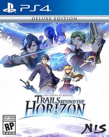 The Legend of Heroes: Trails beyond the Horizon - Fanart - Box - Front (null) - 799x1000