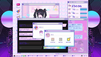 Needy Girl Overdose - Screenshot - Gameplay (null) - 1920x1080