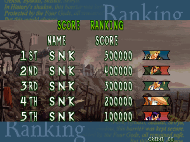 The Last Blade 2 - Screenshot - High Scores (null) - 640x480