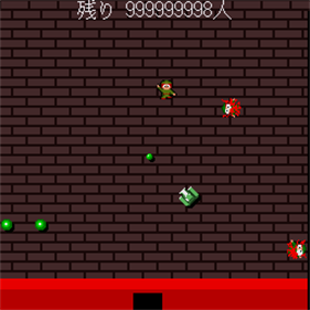 Special Tenanmon - Screenshot - Gameplay (null) - 256x256