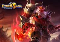 Ether Saga Online - Box - Front (null) - 604x423